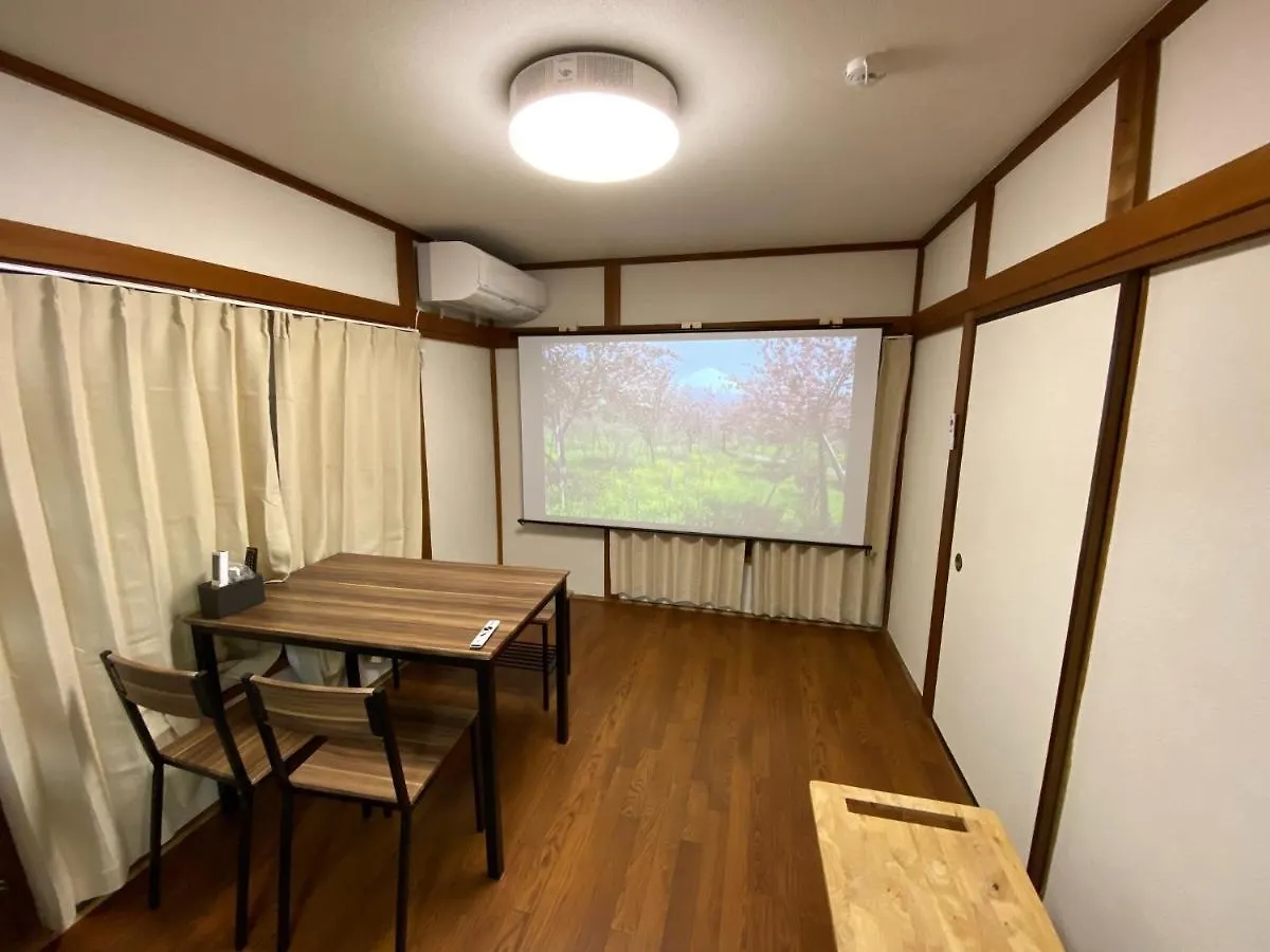 Holiday home Wonderful Stay Tokyo Daitabashi - Vacation Stay 31675V