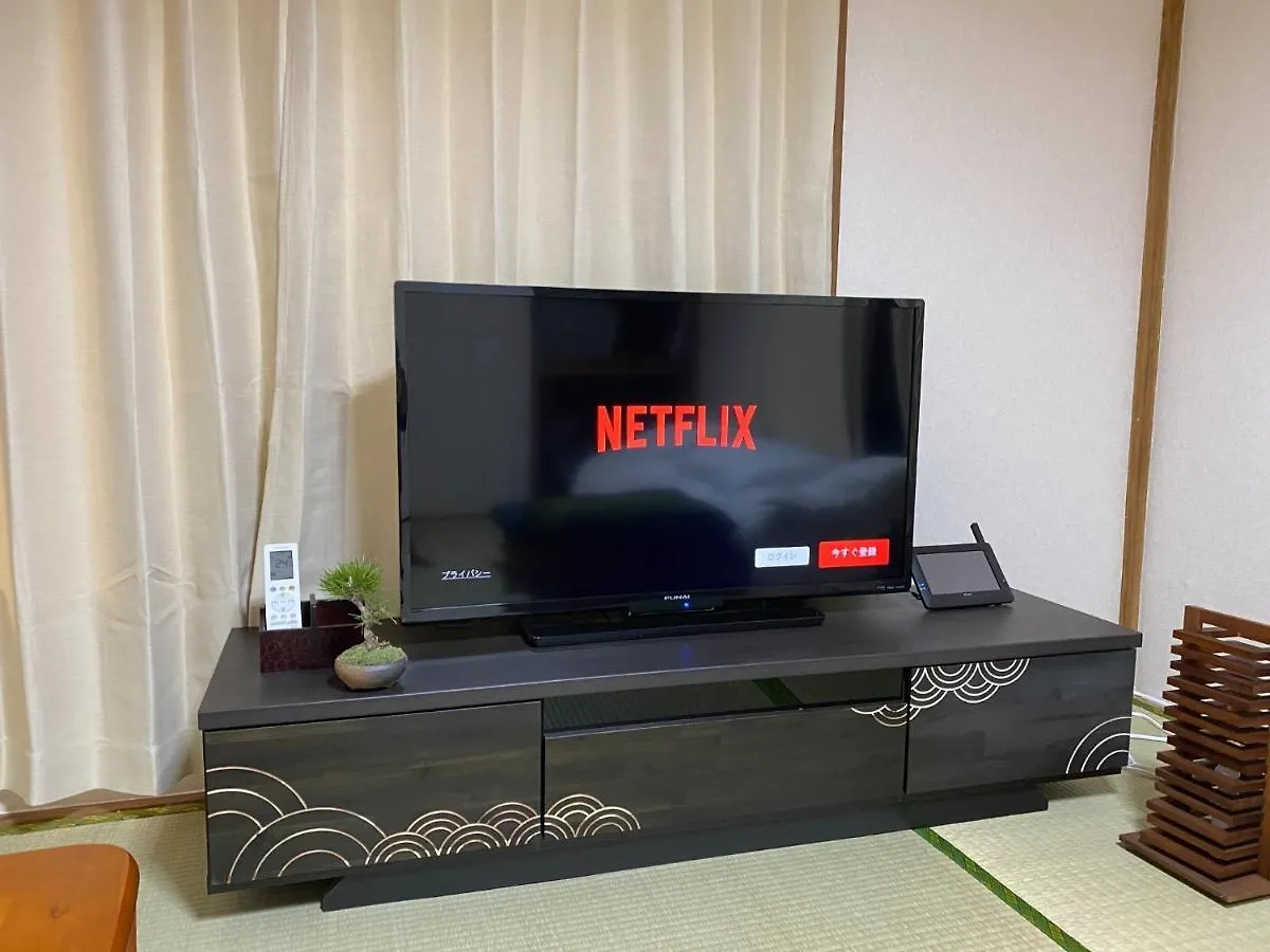 Wonderful Stay Tokyo Daitabashi - Vacation Stay 31675V 0*,