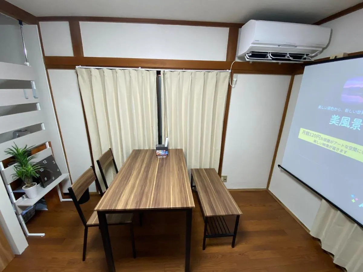 Wonderful Stay Tokyo Daitabashi - Vacation Stay 31675V Japan